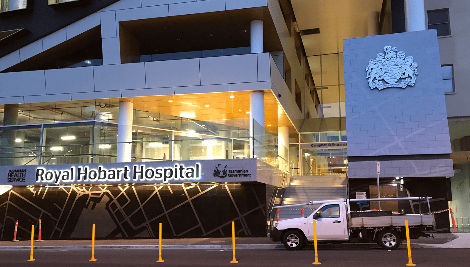 RHH signage project